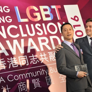 lgbt association, lgbt, lgbtq, lgbt hong kong, lgbt rights, gay community, lgbt discrimination, lgbt movement, lgbt news, lgbt adoption, lgbt asia, lgbt adoption rights, lgbt activists, lgbt awards, lgbt acceptance, lgbt awareness month, lgbt awareness, lgbt background, lgbt bullying, lgbt bullying, lgbt community hong kong, lgbt charities hong kong, lgbt campaign, lgbt center, lgbt charities, lgbt gala event, community business, lgbt discrimination in the workplace, lgbt discrimination examples,