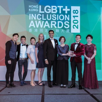 LGBT+ Marketing Campaign Award Winner: Rainbow Lions, HSBC