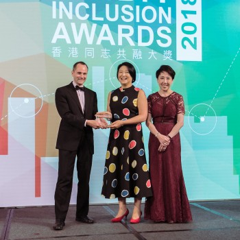 LGBT+ Ally Award Winner: Su-Ling Voon