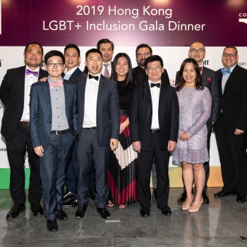 lgbt association, lgbt, lgbtq, lgbt hong kong, lgbt rights, gay community, lgbt discrimination, lgbt movement, lgbt news, lgbt adoption, lgbt asia, lgbt adoption rights, lgbt activists, lgbt awards, lgbt acceptance, lgbt awareness month, lgbt awareness, lgbt background, lgbt bullying, lgbt bullying, lgbt community hong kong, lgbt charities hong kong, lgbt campaign, lgbt center, lgbt charities, lgbt center near me, lgbt discrimination in the workplace, community business, LGBT gala event